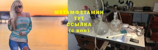 хмурый Абдулино